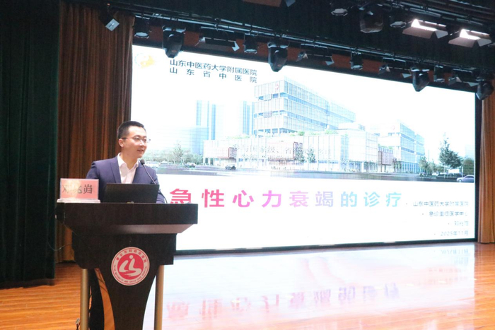 关于山东中医药大学附属医院(山东省中医院)跑腿代挂的信息 关于山东中医药大学附属医院(山东省中医院)跑腿代挂的信息