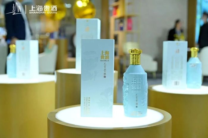 △上海贵酒天青贵酿（图源：上海贵酒公众号）