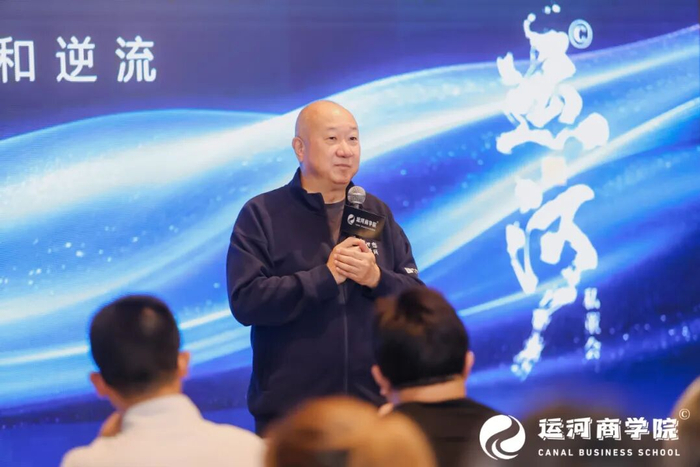 冯仑 