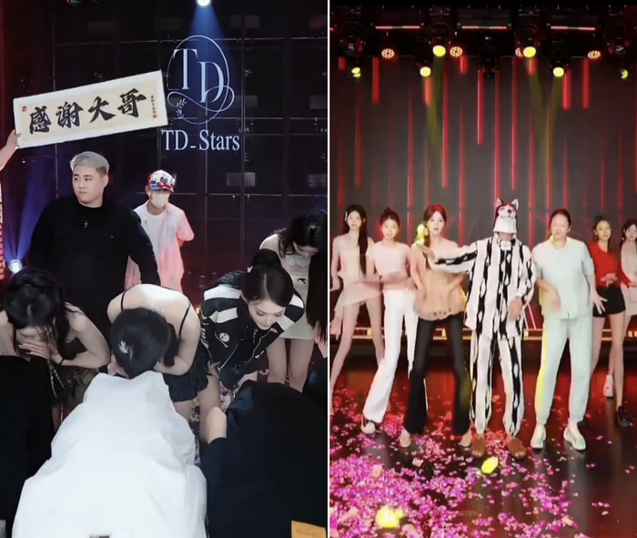 “祁天道”蒙面现身旗下艺人直播间 网友录屏视频截图