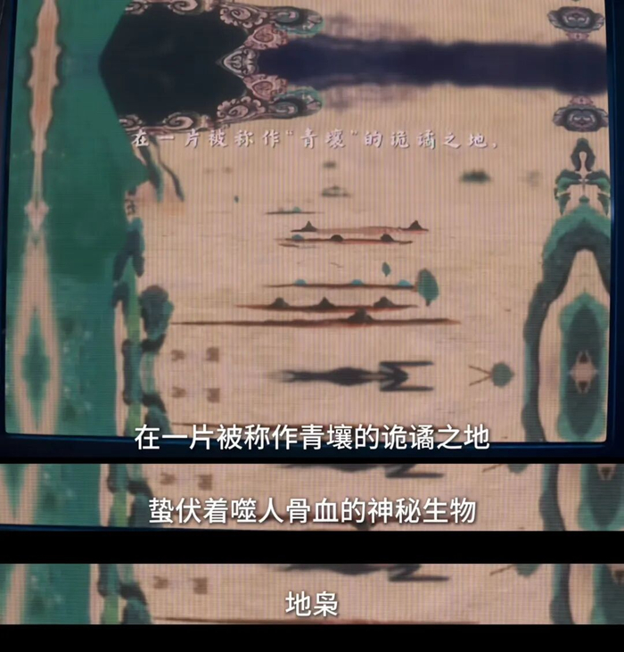 《枭起青壤》（图源：豆瓣）