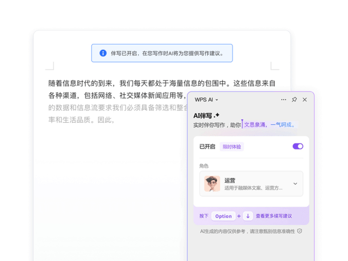 React Native怎么读 rn是什么意思 React Native发展前景怎么样
