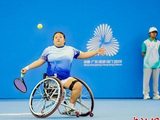 王紫莹夺得残特奥会网球轮椅组女单冠军