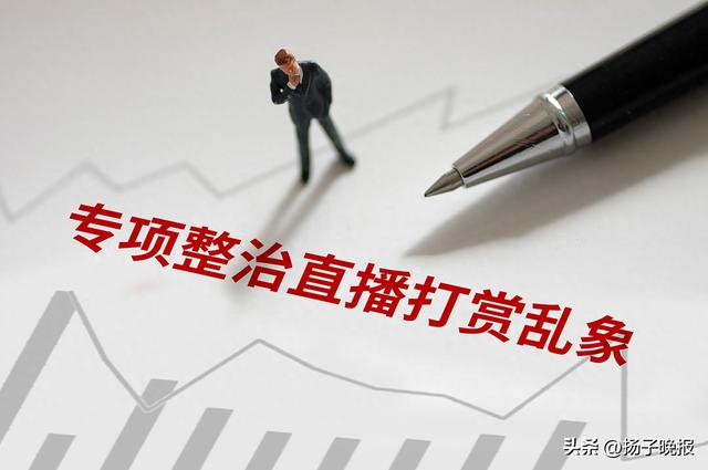图源：CFP