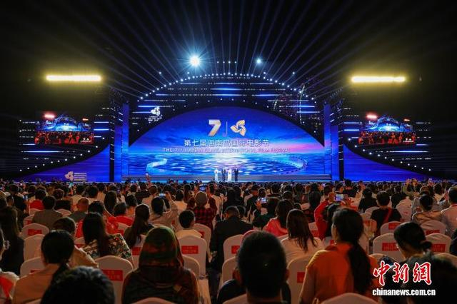 图为开幕式现场。中新社记者 骆云飞 摄