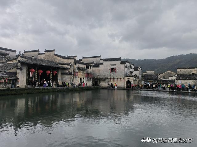 世界文化遗产,徽派建筑特色景观,被誉为中国画里的乡村•宏村|黄山市|安徽省|南湖|古村落|打卡_新浪新闻