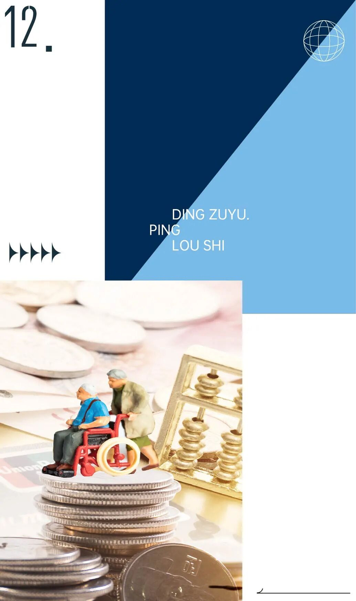 印度高温原因 印度最热月是五月