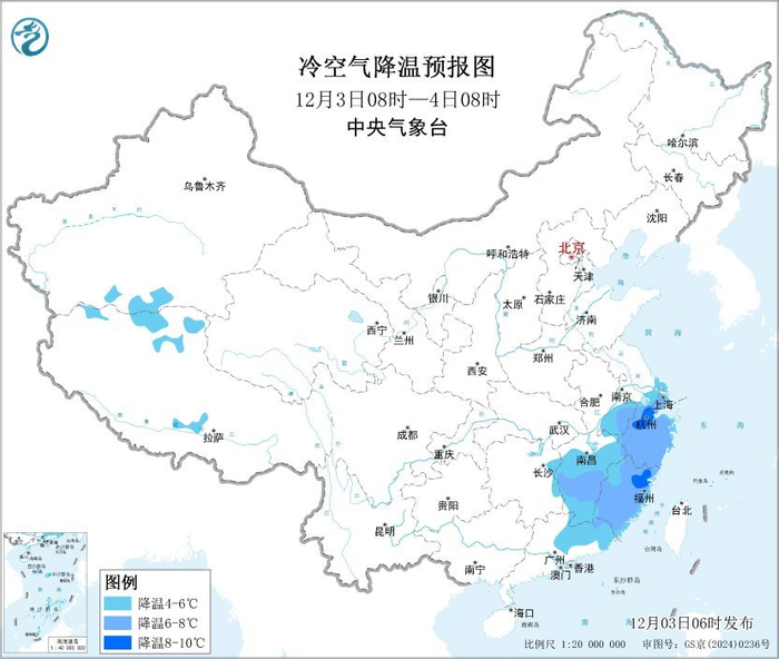 冷空气降温预报图（12月3日08时-4日08时）。