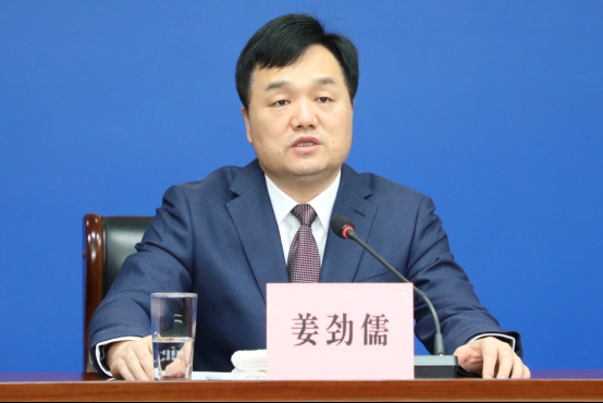 姜劲儒介绍有关情况