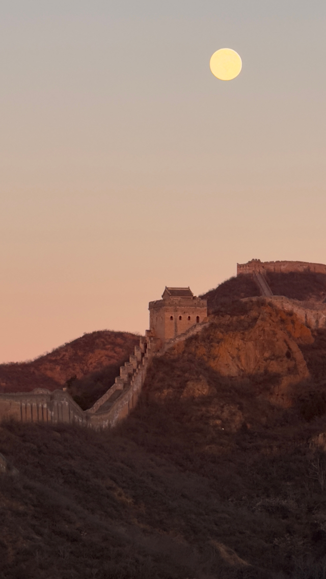 来源：北京日报客户端