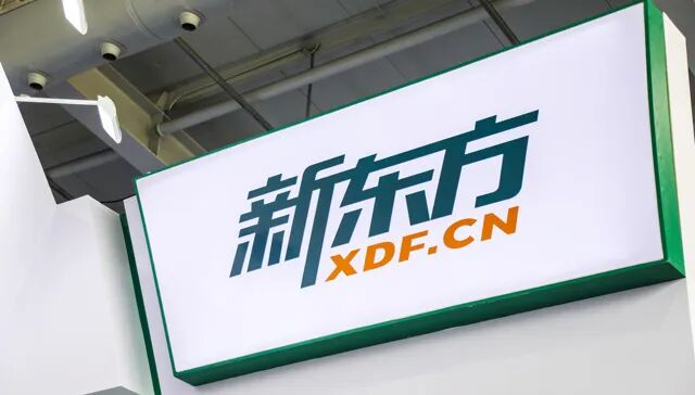 图片来源：界面图库