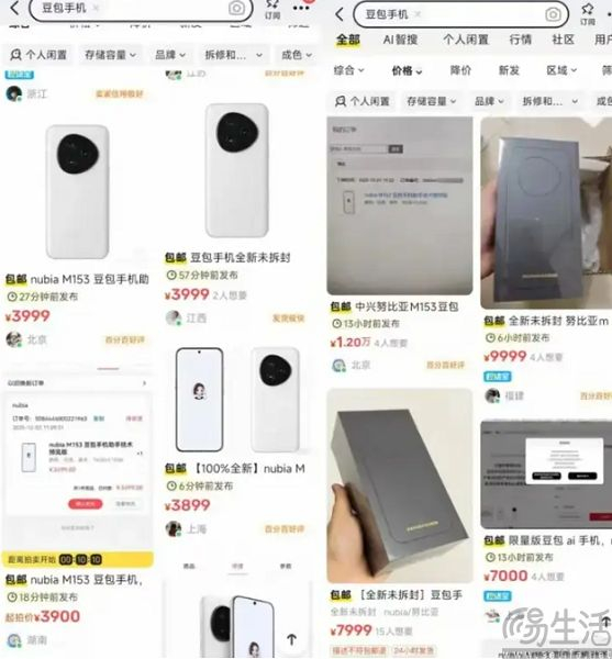 游戏或动漫同人cg之综合无水印