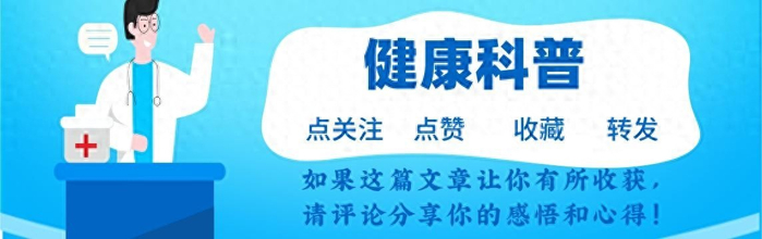 口腔医用oc是什么牙齿是癌症“显示器”?提醒:若牙齿出现3个异常,或是癌症来临-上海聚慕医疗器械有限公司