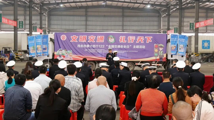 交通安全知识有奖问答