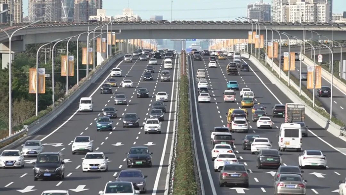 来源：北京发布 据北京新闻