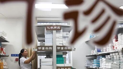 本文字数：3606，阅读时长大约6分钟