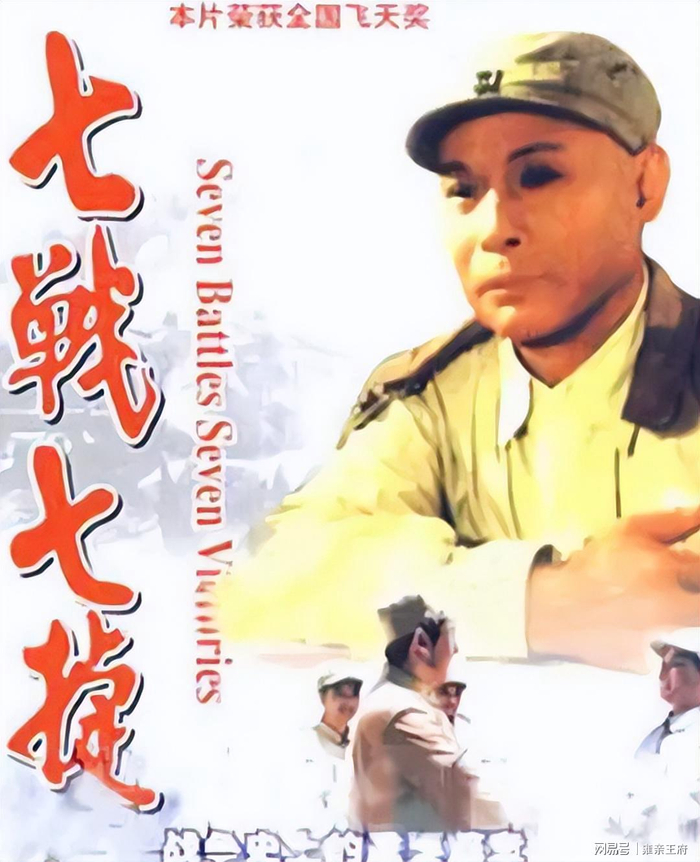 90年，粟裕特型演员谢伟才去楚青家做客，她的孙子大呼：像我外公|巡演|大决战|导演|眼神|将军_新浪娱乐_新浪新闻