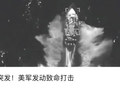 《疯狂动物城2》中文配音风波背后：谁在挤压动画的“声音灵魂”？