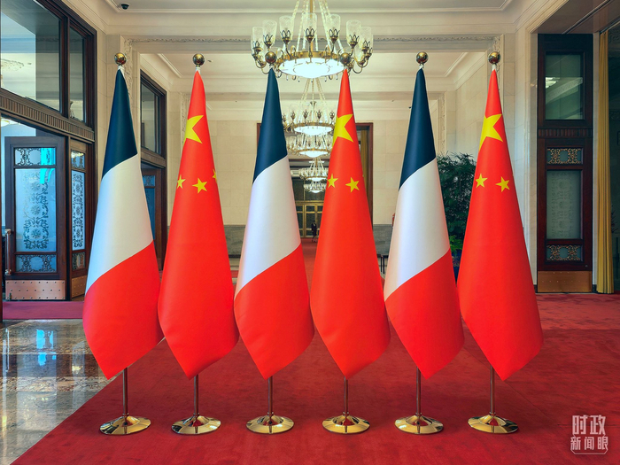 时政新闻眼丨从中法元首会晤的四个“特殊”，读懂大国相处之道