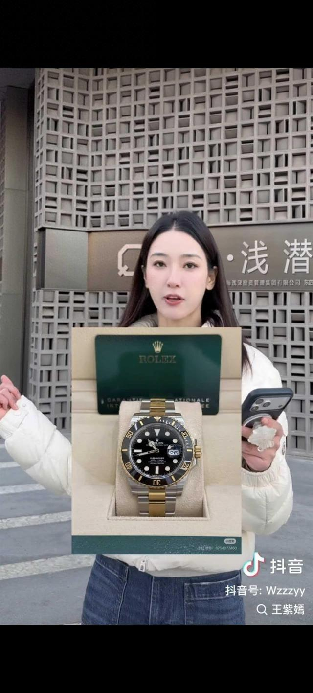 来源：当事人抖音账号
