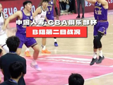 第二届中国人寿·CBA俱乐部杯小组赛B组第二比赛日战况：上海久事99:71宁波町渥，收获两连胜，李添荣拿下14分。北京控