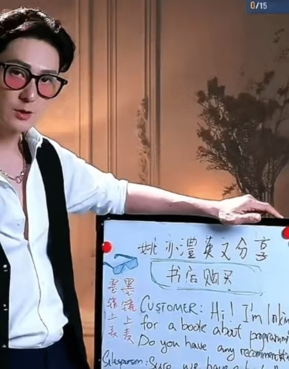 TVB绿叶新剧靠演技获关注!近年北上创业,因街头卖咖啡而爆火
