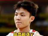 国内两个状态最好的后卫，徐杰和张宁，是多少人的意难平？