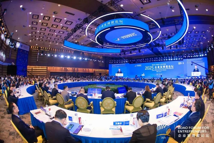 主论坛:链接全球,引领未来,十年博鳌再出发