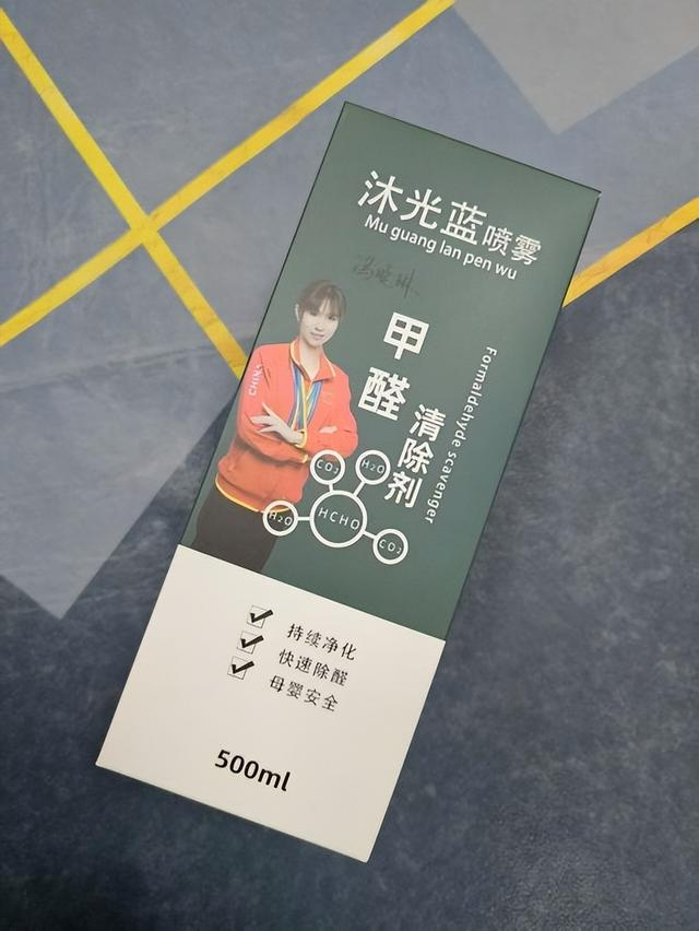 以上是沐光蓝图片