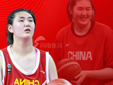 张子宇正式到山东女篮报到：7日去国家队 明年1月4日WCBA首秀