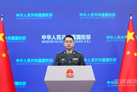 国防部：敦促日方全力加快日遗化武处理进程