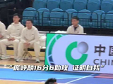 庞峥麟在CBA俱乐部杯拿到了16分6助攻，表现不错！ 转载自dy：篮球视界insist