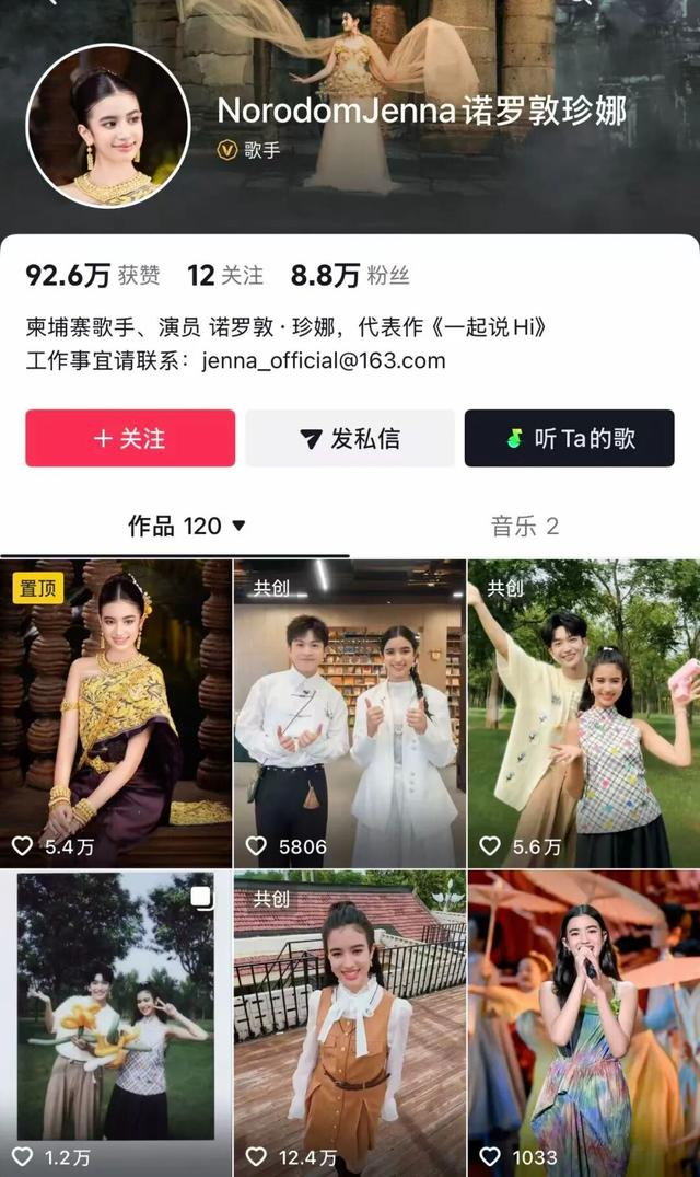 来源：每日经济新闻、红星新闻、央视新闻、中新网