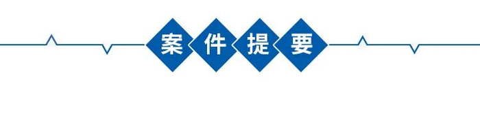 广东高院披露：百余名考生通过作弊入职党委、政府等部门，均被开除公职