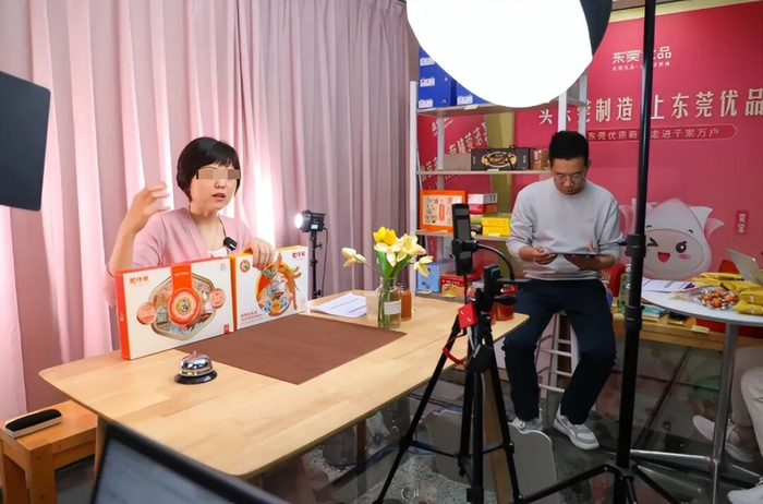 图源：羊城晚报旗下羊城派