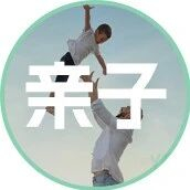 儿女孝不孝顺，吃一顿饭就知道了