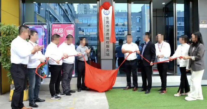 图源：羊城晚报旗下羊城派