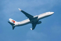 三大航：赴日航班免费退改，延期至明年3月底