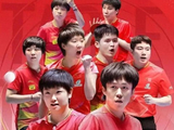 随着林诗栋2-1张本智和，国乒夺取混团世界杯3连冠，最大赢家诞生