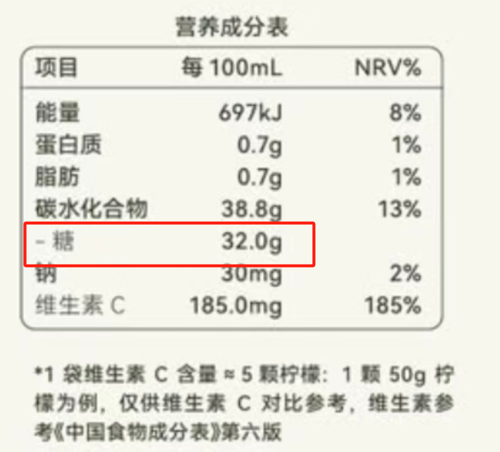 图片来源：山姆会员商店SamsClub小程序截图