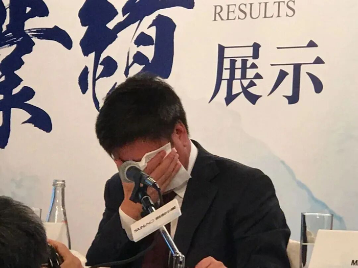孙宏斌在发布会上挥泪