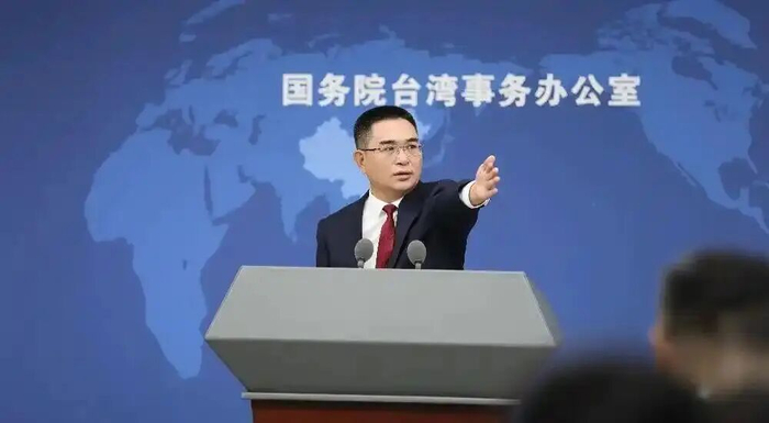 国台办新闻发言人陈斌华（资料图）