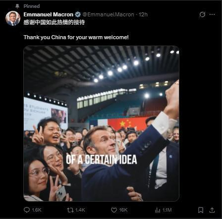 图片来源：马克龙社交媒体账号截图
