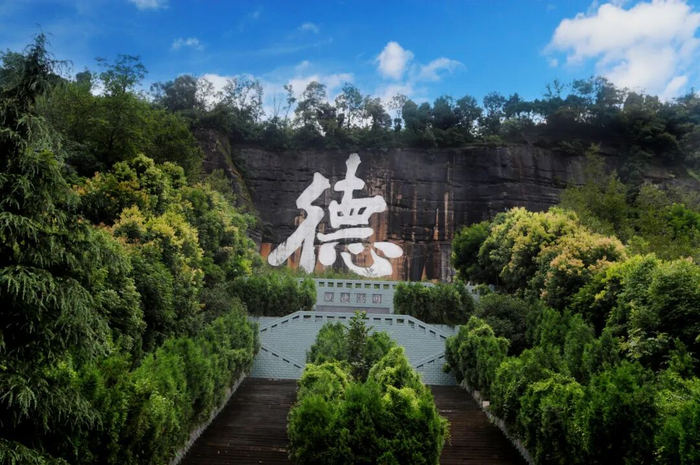 图源：“安逸四川”宣传推广平台