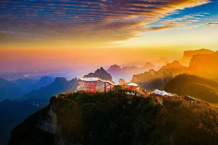 张家界七星山景区