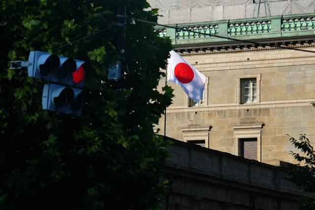 这是8月14日在日本东京拍摄的日本银行总部。 新华社记者 贾浩成 摄