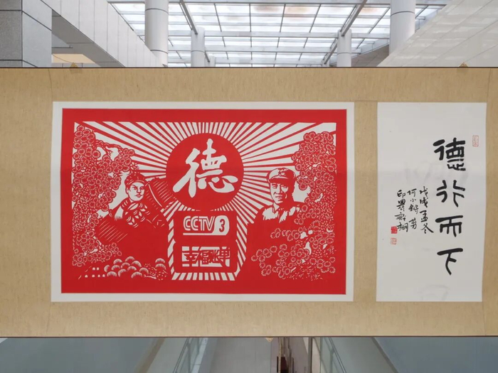图源：仪陇文旅