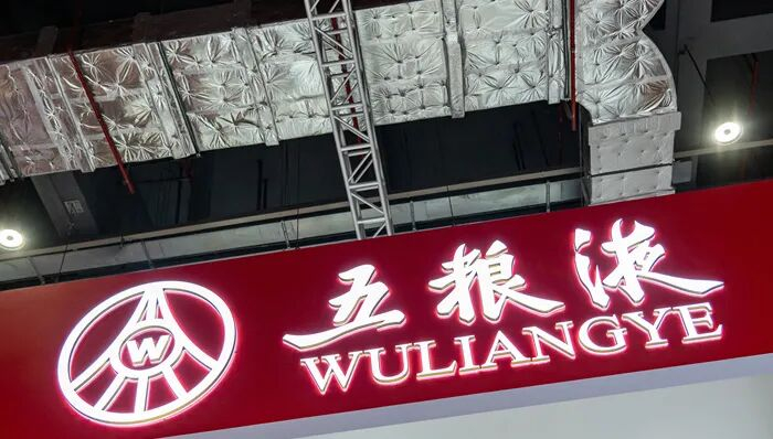 图片来源：界面图库 范剑磊