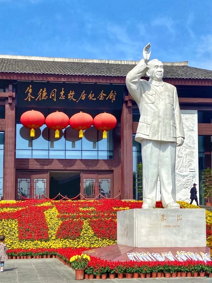 图源：南充文旅