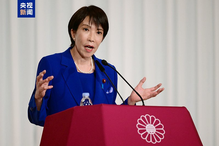 日本首相高市早苗 资料图：央视新闻